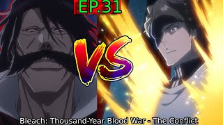 Why Aizen's Power Doesn't Work Against Yhwach