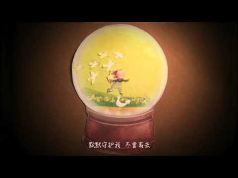 《我来自纽约》电影插曲 《但愿可以》剧场版MV