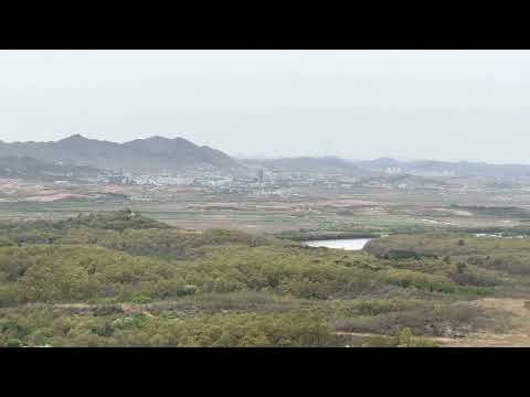 【都羅展望台から眺める北朝鮮の大地】開城工業地帯＆板門店 #海外ひとり旅 #韓国 #DMZ