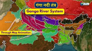 Ganga River System Through Map Animation ( गंगा नदी तंत्र ) Geography #upsc #indiangeography