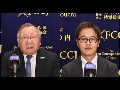 Press Conference: Money Politics, Japanese Voters, & Election on 10/27 by Pro. Iwai & Mr. Nishimura