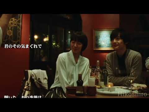 子午線  (MIND SCREEN/1979)／浜田省吾