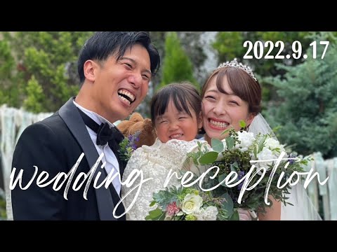 【夢の結婚式】自然が可愛い結婚式｜ナチュラルウェディング