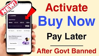 Activate Buy Now Pay Later | RBI Banned All Pay Later 2023