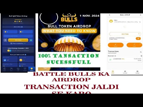 Battle Bull Airdrop Transaction Tutorial In Smart Wallet.