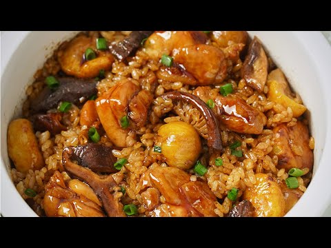 Stewed Rice | Meat, vegetables and rice cooked in one pot, a simple yet rich dinner.【Sean's Kitchen】