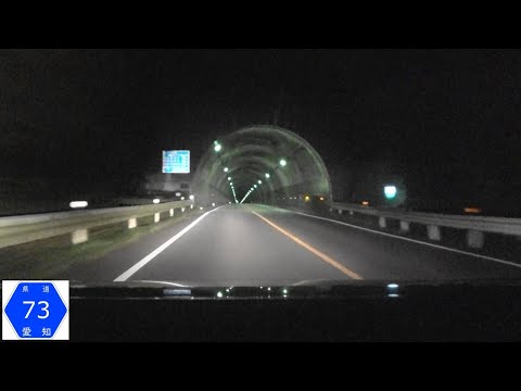 241027_清田TN[愛知r73-蒲郡市清田町方面]夜