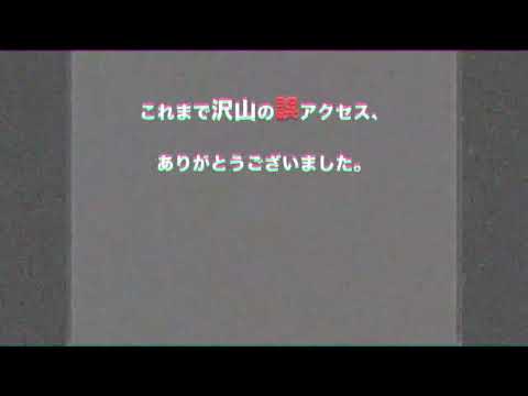 全てわたしの所為です。(旧)