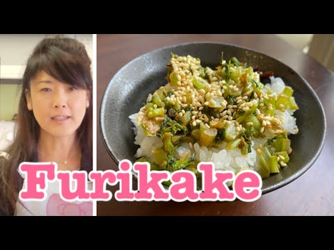 Furikake and Rice ball