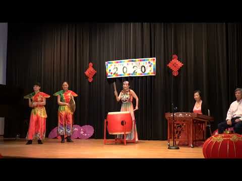 Chinese New Year Celebration 2020 Year of Rat-Song and Lion Dance Performance 摄像MatthewYang