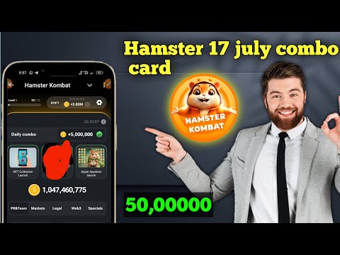 Hamster 17 july combo card l hamstr combo today l hamster today card l