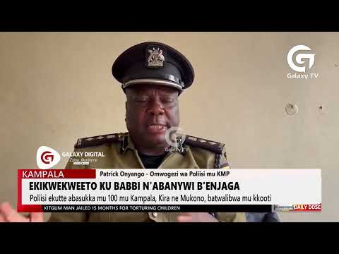 Ekikwekweeto ku babbi n'abanywi b'enjaga | Daily Dose