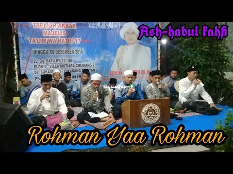 Rohman Yaa Rohman-Gus Syamsul feat Ash-habul Kahfi di Maulid Ta'lim 17 di VMC2-Cifest