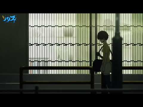 Zankyou No Terror - Lisa