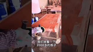 原木制作# 实木大板 的全过程# 大板茶桌 # 工厂Log production# The whole process of solid wood slabs# Slab tea table