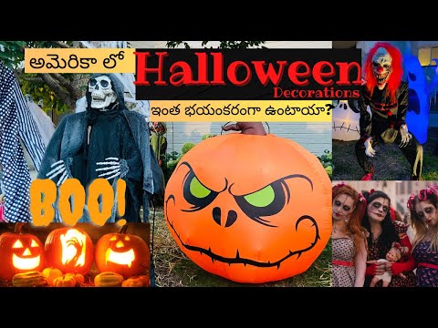 Halloween Decorations in America | Halloween | Telugu vlogs