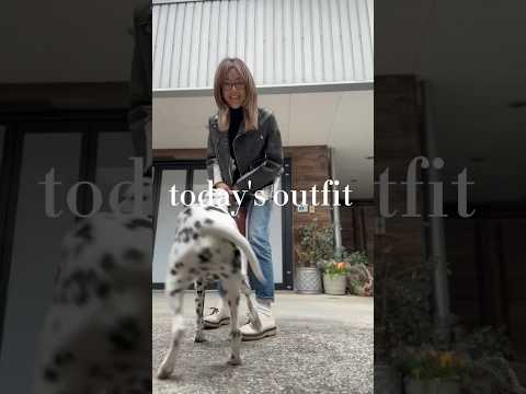 愛犬と私服紹介！大人の皮ジャンコーデいかがですか？【今日の早紀さん ファッション編 】 #shorts  #fashion  #ootd