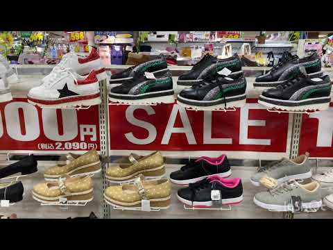 Sale Season Shopping Vlog | Shopping in japan | Don Quijote store | Urooj khan Vlogs 27jp