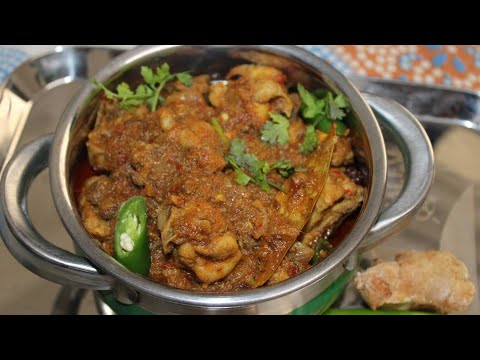 Easy Chicken Curry Recipe || how to make curry recipe