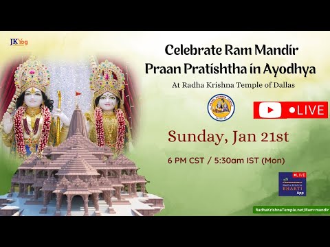 Ayodhya Ram Mandir Inauguration Celebration  Part -1 l Radha Krishna Temple of Dallas