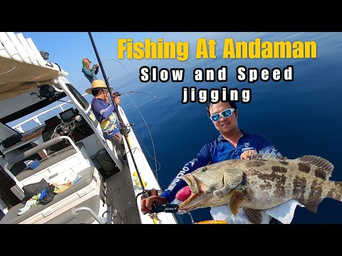 安达曼海钓，慢摇铁板，快速铁板，手摇和电动轮大比拼！Slow and Speed Jigging at Andaman sea #海钓 #fishing #船钓