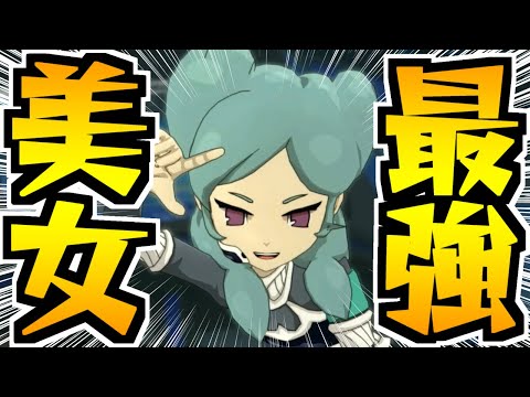 新キャラ『ベータ』の性能と可愛さがぶっ壊れな件について｡【イナズマイレブンV】