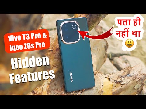 Vivo T3 Pro & Iqoo z9s Pro Hidden Features | Tips & Tricks | Vivo T3 Pro 5G Hidden Settings