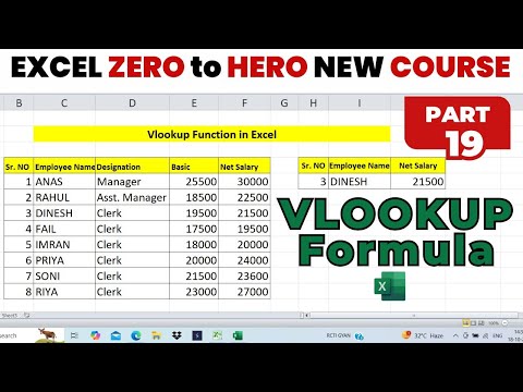 Vlookup Formula in Excel | How to Use VLOOKUP Formula in Microsoft Excel | Vlookup in Excel  Part-19