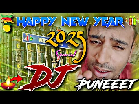 HAPPY NEW YEAR 2025 DJ SONG || PART 2 ¦¦ DJ MUSIC CLUB  || NEW YEAR PARTY SONG