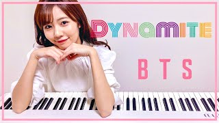 【BTS (방탄소년단)】Dynamite をピアノで弾いてみた - 杉浦みずき cover【耳コピ】