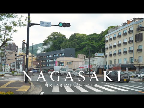 【4K】長崎ドライブ 口之津港→小浜温泉 NAGASAKI Drive【#111】