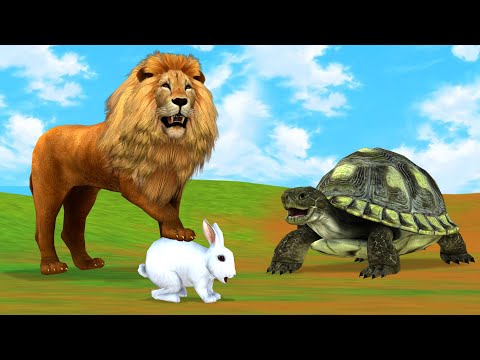 चतुर खरगोश कछुआ और शेर नैतिक कहानी Hindi Kahani - Panchatantra Moral stories - 3d stories In Hindi