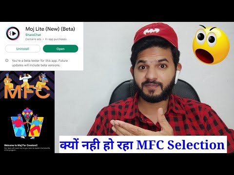 Takatak by moj MFC selection kyu nhi ho rha hai | MX Takatak or Takatak by moj new updates moj lite