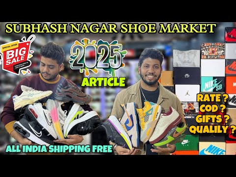 Biggest Shoe Sale in Delhi 😱 ॥ Top Quality Shoe Market ॥ Subhash Nagar Shoe Market ॥ Quality Shoe 😱