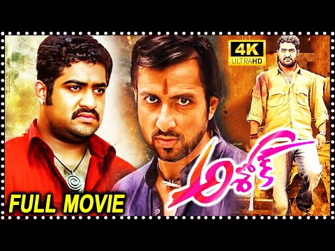 Ashok Telugu Full Length HD Movie || JR NTR || Sonu Sood || Sameera Reddy || Multiplex Telugu