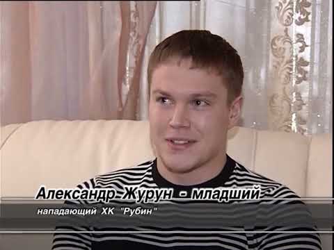 В гостях у Саши, Тюменская Арена, архив 19 мая 2011 г