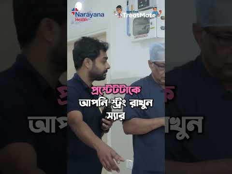 Remote দিয়ে বেলুন ফাটানো 🤣 #funny #gameshow #bengali #comedy #sayanghosh #science #medical #podcast