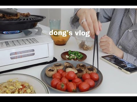 dong’s vlog | 每天吃了什么 | 次卧装修进程更新 | 开箱 | 工作日常 | 平淡的宅家生活