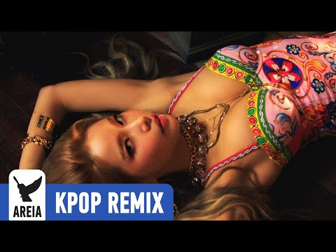 MAMAMOO - Egotistic (Areia Remix)