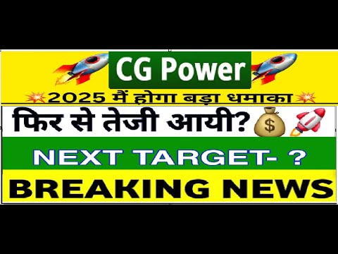 Cg power Share Latest News Today , Cg power Share Fundamental Analysis , Cg power Share Today News