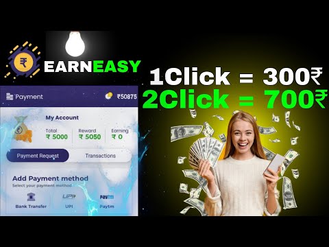 2024 ka best earning app without investment 🤯🔥 || Earn quick sa pasa kacha earn kara#earnmoneyonline