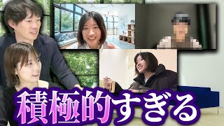 【婚活のリアル】26歳女の出会いから食事までを公開｜vol.1870