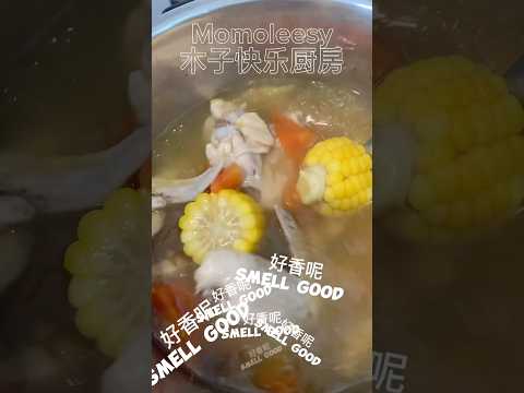 【ENG】 Cabbage Cheese Omelette is so delicious, save the recipe now! #cookingvideoshorts  #soup