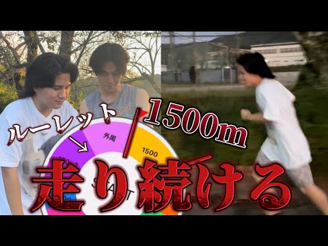 【地獄】激苦チョコが甘くなるまで走り続ける企画が地獄過ぎた…