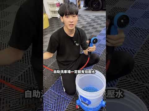 投幣式泡沫！便宜還是再坑人？【K-WAX】#kwax #diy #reels #shorts #tiktok #youtube #foryou #fyp #taiwan  #上推薦告訴我