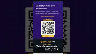 Binance red packet code ||today red packet #binance #redpacketcode #todaycode