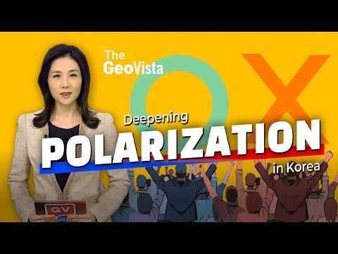 South Korea’s deepening polarization (양극화 짙어진 한국)