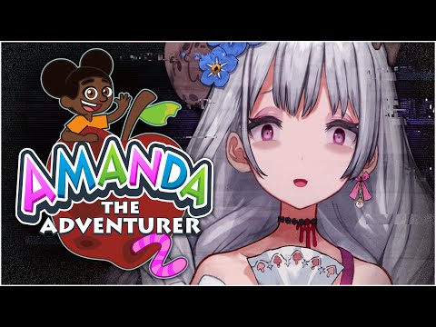 【AMANDA THE ADVENTURER 2】I didn't even know there was a 2???【NIJISANJI EN | Reimu Endou】