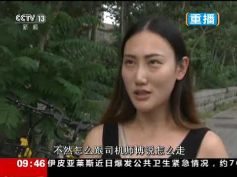 葛宇路为啥被处分？央美师生：旗杆顶放成人用品!?