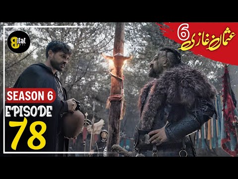 Osman Series Updates ! Season 6 Episode 78 Explained By by Bilal Ki Voice